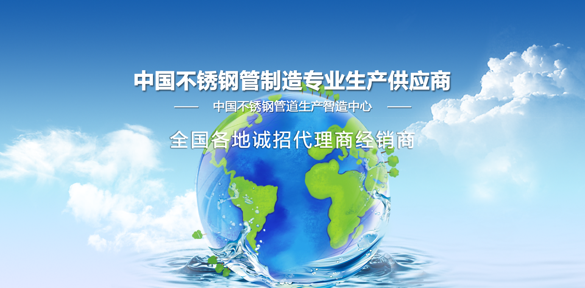 918博天堂(中国游)旗舰厅