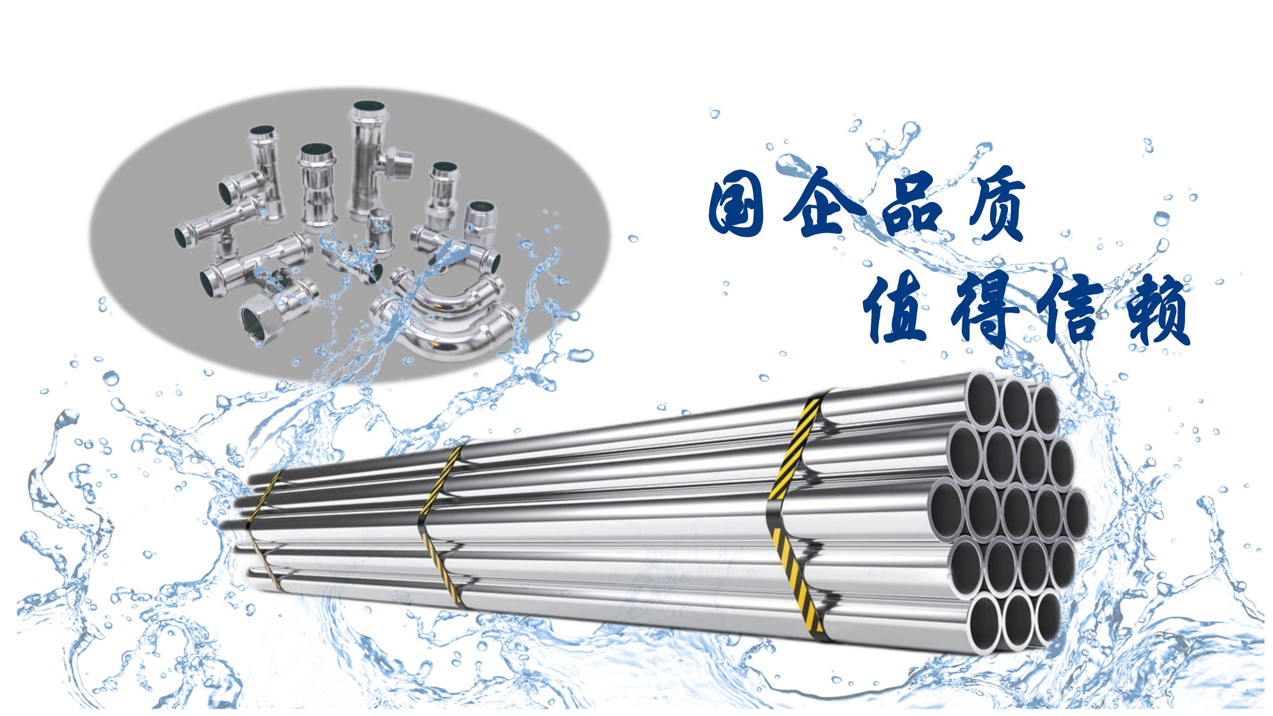 918博天堂(中国游)旗舰厅